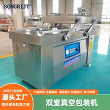 ���ʳƷ���b�C �p����ոɝ�������ô�����ʳ���r��ՙC ����C