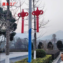 厂家批发户外路灯杆LED中国结发光防水2米亚克力节日氛围景观装饰