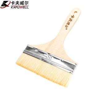 Kafwell Wool Brush Paint Paint Brush Latex Paint Soft Hair Brush Cleaning Tools Wall