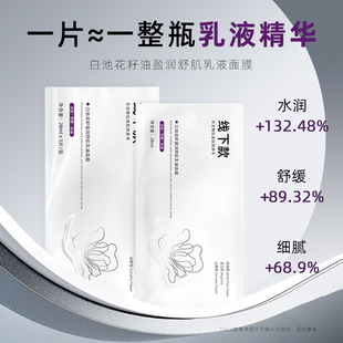 ��������Ժ˽�򲻒�W���N��Ĥ�aˮ����o���澏���o���м���Ĥ