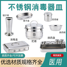 304�Ӻ��P䓓Qș�����Ͱ��������ۓQș�P�Qș�з�ș���޻���