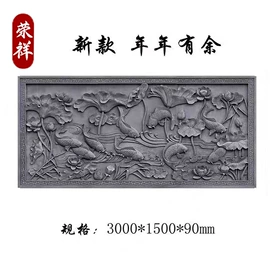 古建砖;古建瓦;砖瓦及砌块