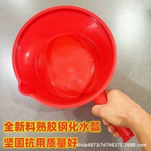 ?�Ӵ���ÏN������ˮư�Ӻ�ˮ�׎���Ҩˮ��Ư����ˤ����ˮҨ��ˮ