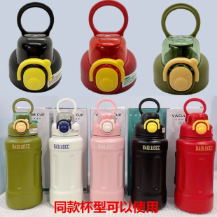 ���_�\��ˮ���w�Ӄ�ͯ���ر���Q���w������������ر��w��BOL869