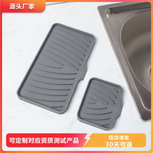 �¿���z�rˮ�|���|�๦�ܼ��ÏN��ԡ�Ұ�̨�|ˮ���^��������|