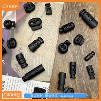 Заводская пластиковая пряжка для веревки головка обуви свинья носовая Пряжка ленивые люди Пряжка для обуви Бесплатная пружинная Пряжка эластичная пряжка аксессуары