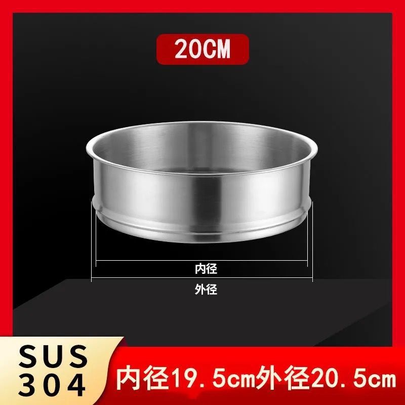 304ステンレス蒸し器家庭用厚い蒸し器のせいろう蒸しヒマ汎用蒸し器ミルク鍋一体籠|undefined