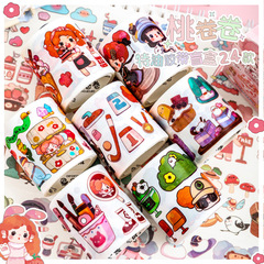 Peach roll hand ledger and paper tape children's cute girl stickers decorative material DIY hand ledger tape wholesale