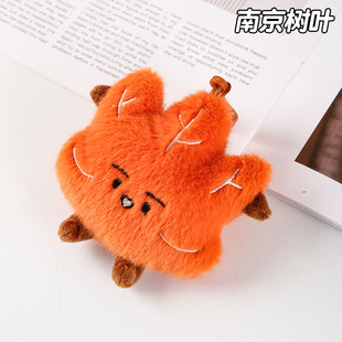 �Ͼ���ͩ�����ͩͩ���~ë�q��ż���հ������耳׿۰��ֶY����