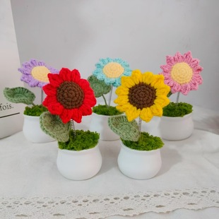 Finished wool crocheted hand-made simulation small potted home furnishings sunflower car creative gift sunflower