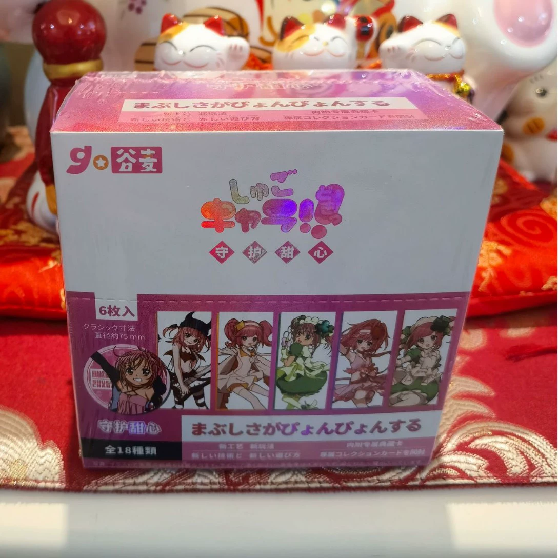 Anime Blind Box Figure, 7.5 cm, Random Character Collectible (Multiple Patterns)