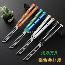 ����δ�����۵�������������ϰѵ����˦�ֻ�ʽ�����ӵ������۵���