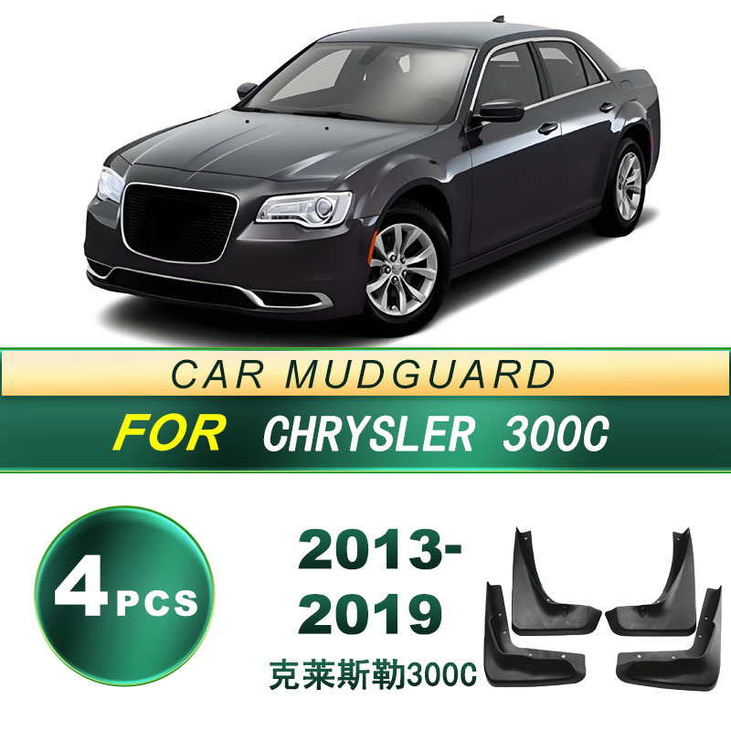 Aplicable a 2013 - 2019 Chrysler 300C para neumáticos de barro para acoplamiento de barro de goma blanda