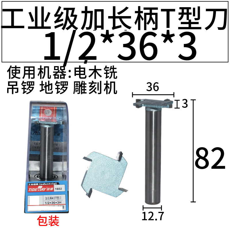 ˳T͵ ľ46εľ龺ϵƴ嵶ذ