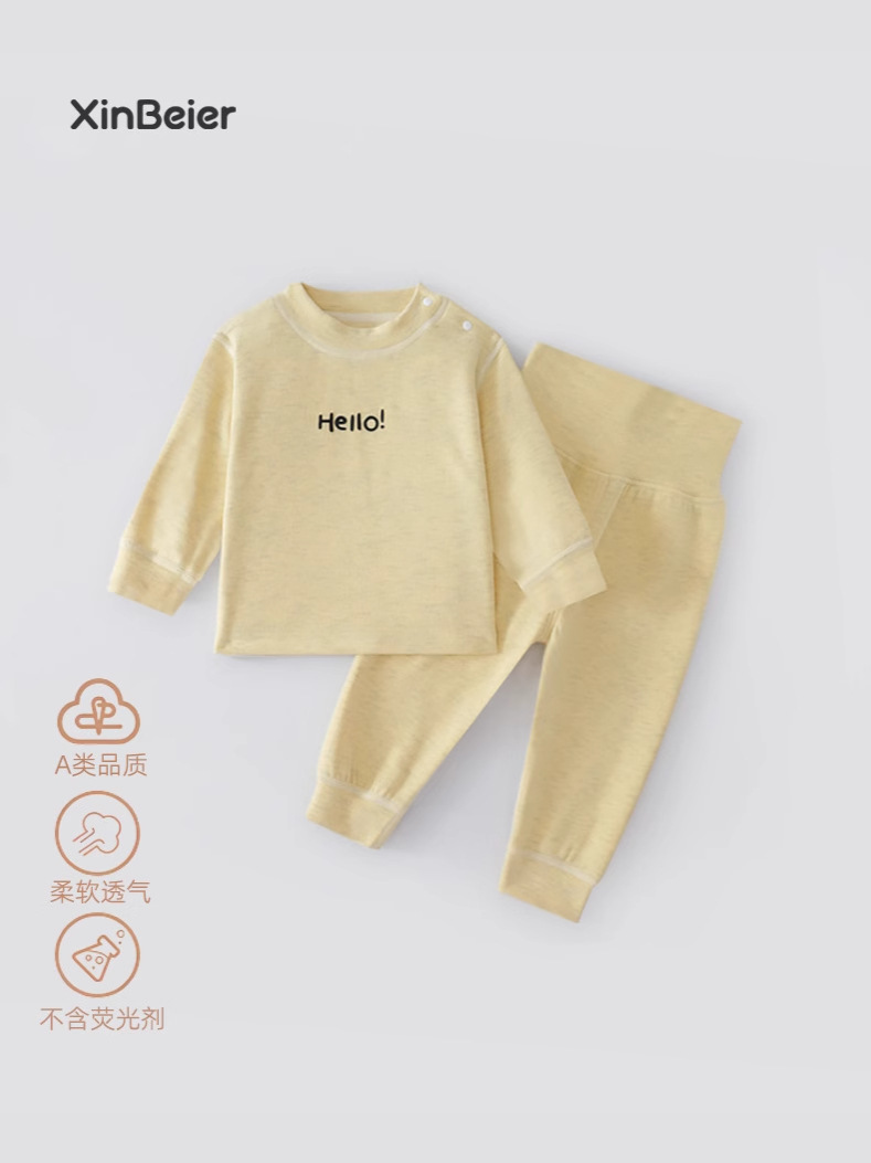 Bebé de cintura alta nuevo traje de caño pantalones de caño ropa interior de mangas largas para niños pijamas separados para niños