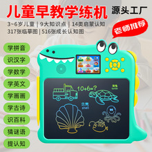 ȫ�܌W���C���僺ͯ�L���徚�֌W���C�Z��Ӣ������̌W�����֌���