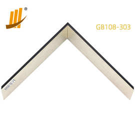 三角简洁简约装饰画线条PS发泡画框线条相框线条