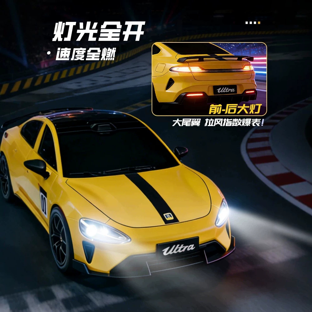 Transport, professional drift car, high speed racing car, toy car, electric four-wheel drive car, remote control 2