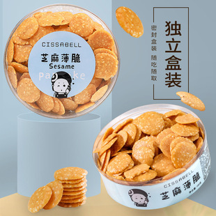Դ�^���S֥�鱡��ɑ��f��ʳС�Ժ��b���e�k�������eС��ʳ��؛