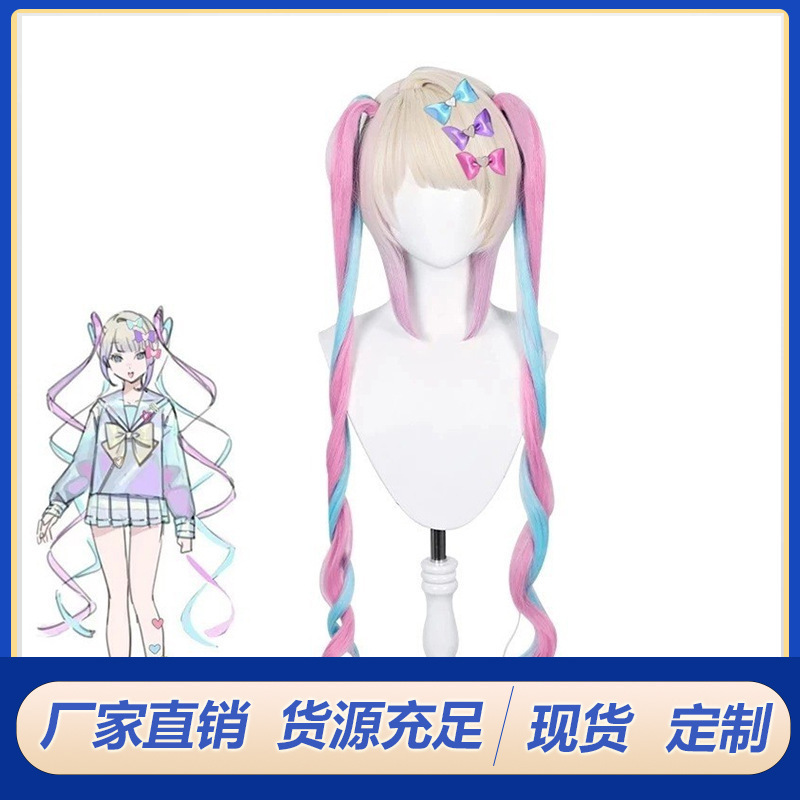 The Streamer Girl Is Heavily Dependent on Cosplay Wigs: Tangtang/Angel-Chan/Chaotian-Chan. Chaotian-Chan Wig Ponytail The Streamer Girl Is Heavily Dependent on Cosplay Wigs: Tangtang/Angel-Chan/Chaotian-Chan. Chaotian-Chan Wig Ponytail