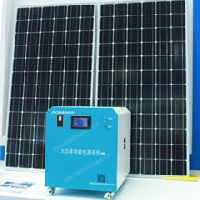 芝訊鋰電太陽能一體機通信基電電源解決方案鋰電儲能電源供應