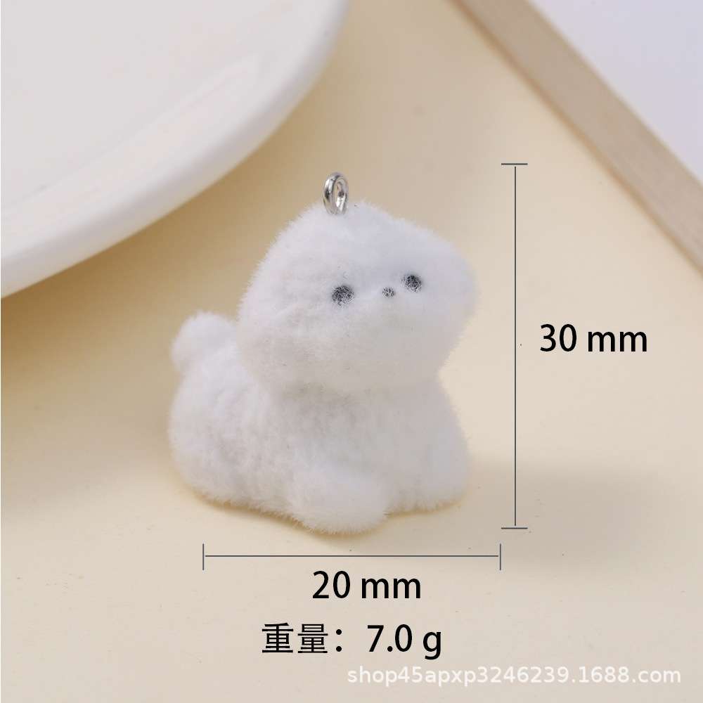 앉아있는 강아지