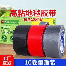 �ט���N��ˮ�۷�ˮ�N̨��߅�����p�N��ˮ��ϴ�����ɴu�p϶�N�l