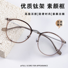 8080����ٴ��Ѽ����տ�Ů��ɫ�������������������Բ������۾�