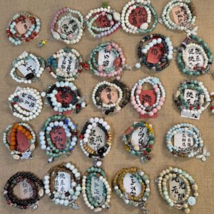 ������մ��ִ�2025�¿���pȦ����ʽ���Ůҹ�ЌW���[��������l