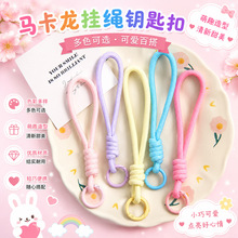 �¿��ɫ�����֙C���K耳׿�diy�ֹ������ż���K�ɲ�ж�������l