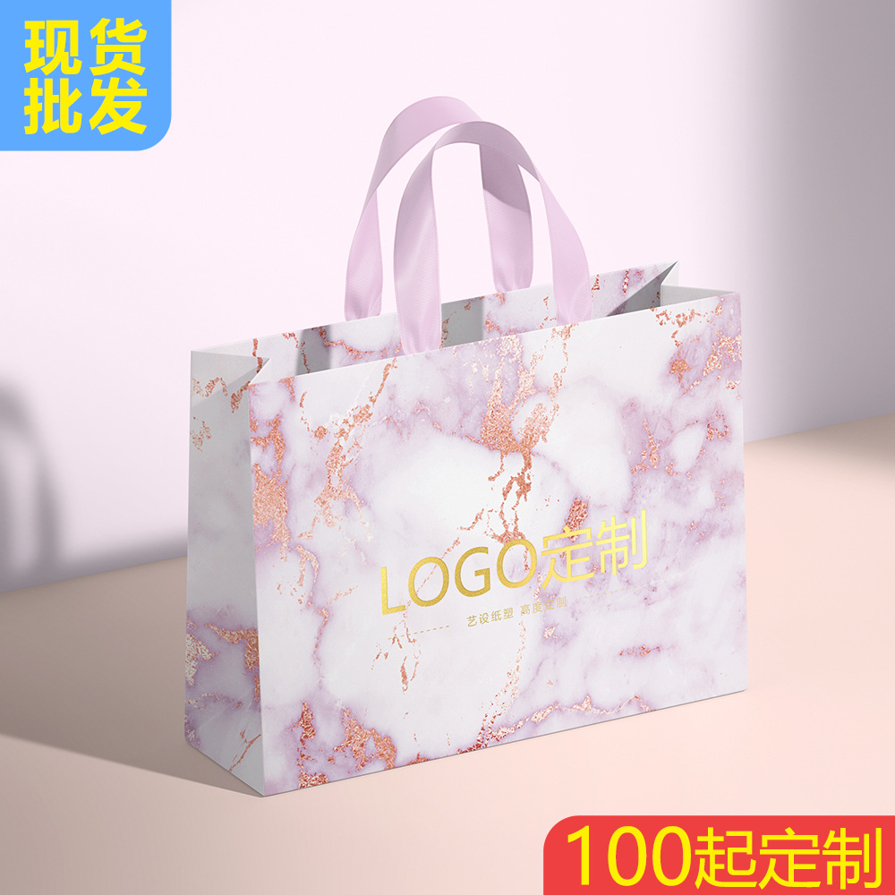 Logotipo personalizado al por mayor bolsa de regalo de mármol bolsa de papel bolsa de ropa bolsa de joyería bolso rosa