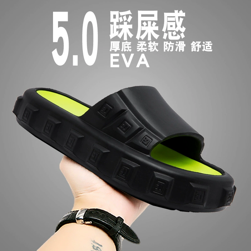 Мужские летние тапочки, уличная подошва на толстой подошве, нескользящие износостойкие пляжные сандалии в горячем стиле интернет-знаменитостей, трибутомия.