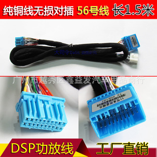 �m���16�����Ɲ ������ ������ DSP���Ÿ��b�o�p1.5�׾���56̖
