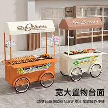 �̈�չʾ܇�W�t�[����܇ҹ�п����̲���܇�м�չ���ƄӲ�܇��ʳ��