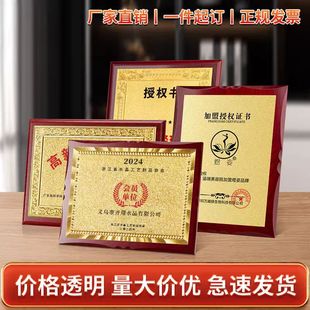 �������������ڙ���Ʒ�ƴ����ڙ����C��Ƹ�����¼��g���Ƙs�u��