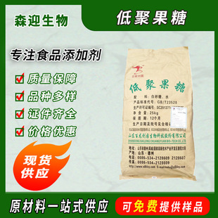 ���� �����;۹��� ʳƷ���;۹��� ������ˮ����ʳ�w�S 25kg/��
