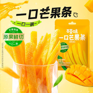 �ٲ�ζһ��â���l80g��Ҏ60��Ҭ�������ζâ�������T����С��ʳ