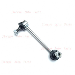52325-TA0-A01 ��ƽ��U���^LH �m��:���w/˼�K�CP1/2 CU# 2008-