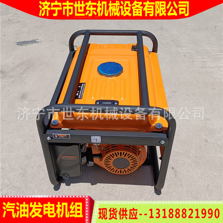 Shidong Small Generator Manufacturer Air-Cooled Diesel Generator Trailer Air Conditioner 3Kw Gasoline Diesel Generator Set