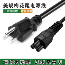 ��ʽ���~��늾���������÷��β�Pӛ����X���^����о��Ҏ�Դ��3