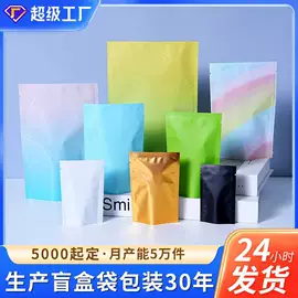 塑料食品袋;复合包装制品;户外防水袋
