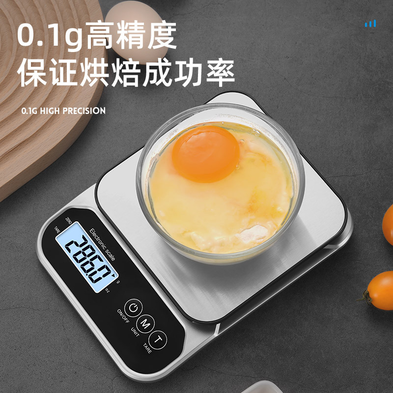 Household Kitchen Electronic Scale Small Kitchen Scale Portable Electronic Scale Charging Baking Scale Food Scale Ingredient Gram Scale