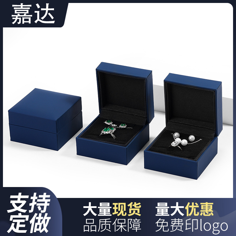 storage system