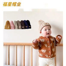 �ﶬ�¿���Ů��ͯС�ܴ̽�ᘿ�ë��ñ�ӿɐ۰ٴ���ǹ�ɫ���ñ