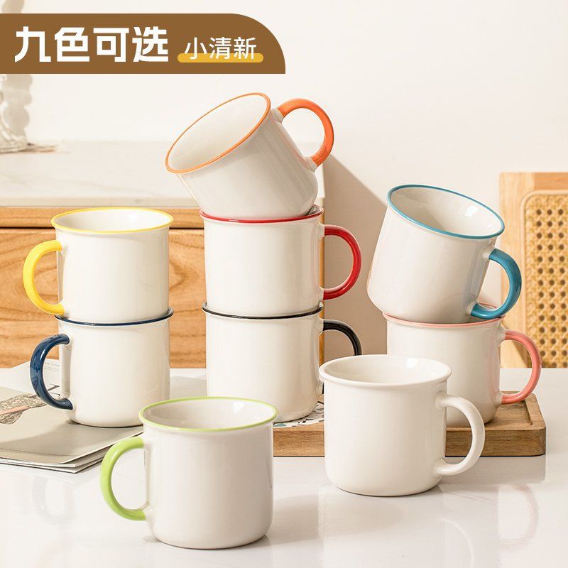 杯子陶瓷水杯带盖多色怀旧办公室马克杯仿搪瓷家用茶缸厂跨境批发