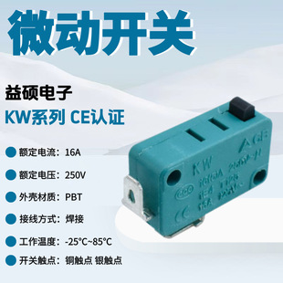 ΢���_�PHK-14WEIPENG ���⏝�_ 2�_�г���λ�_�P ΢���t΢���_�P