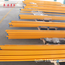 ׿·ƃTܟop䓹ܽoˮ䓹ph̼֬͸gԏ