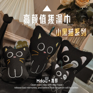 ��ͨ������p��ĥɰ��������ԡ������С��؈���ϴ����ɐ�����