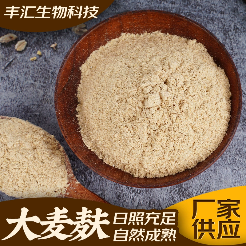 Производители поставляют оптовые пшеничные отруби, крупный рогатый скот, овечий и кролик