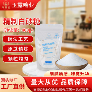 �F؛��ɰ��400g�������ͺ決ԭ���{ζ�����Ҝ�����ʳ���ǏS�����l